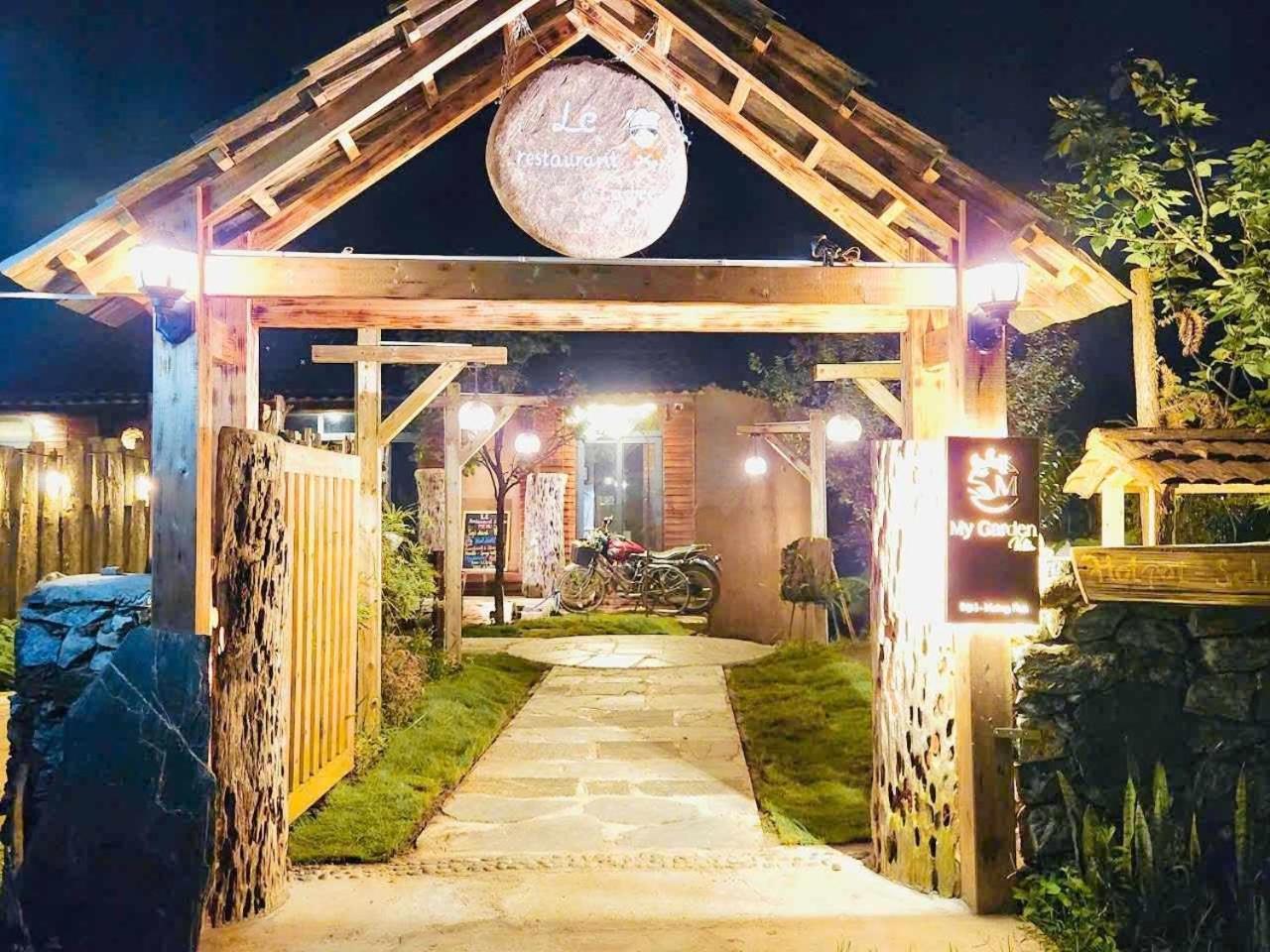 My Garden Villa سابا المظهر الخارجي الصورة
